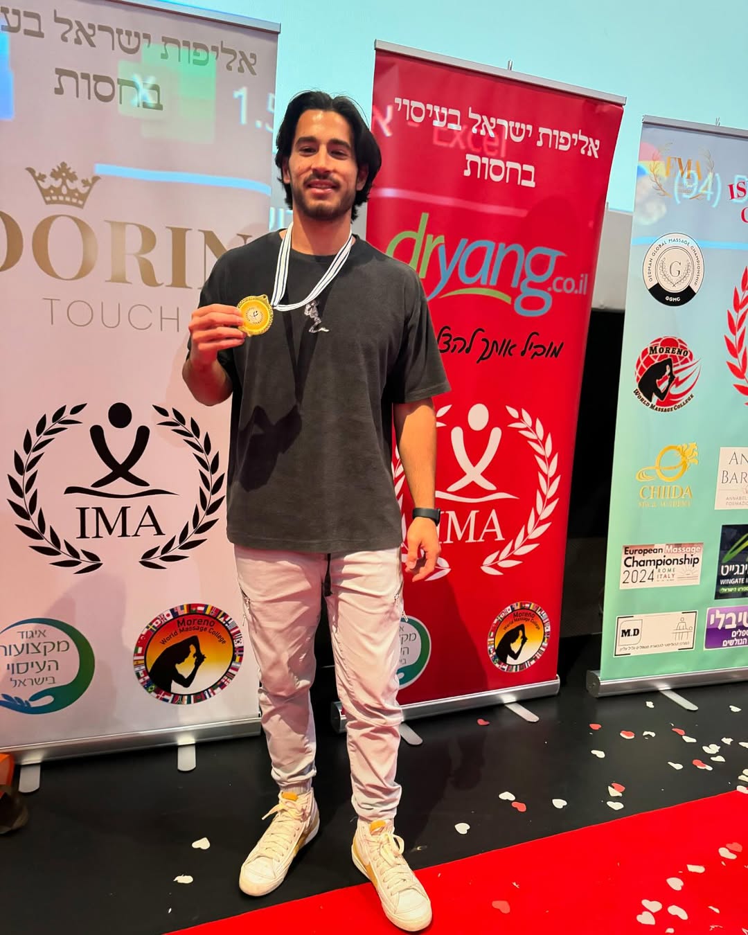 רוי דהאן